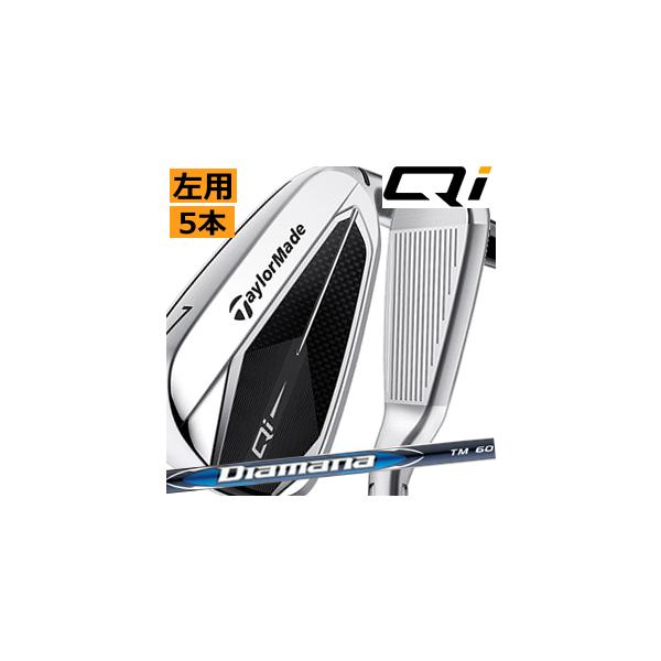 TaylorMade（テーラーメイド） レフティ Qi アイアン 5本(6番〜P