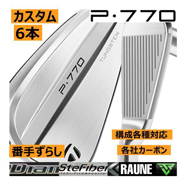 TaylorMade（テーラーメイド） ALL NEW P770(24) アイアン 6本(5番〜P