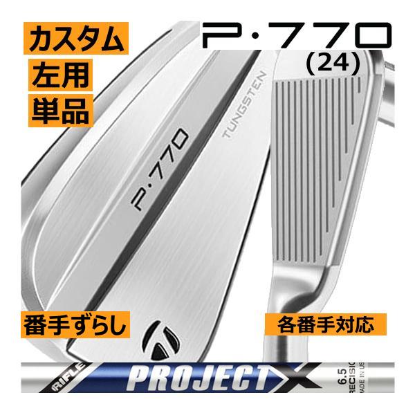TaylorMade（テーラーメイド） レフティ ALL NEW P770(24) 単品販売 3