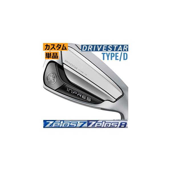 YAMAHA ヤマハ インプレス ドライブスター タイプD アイアン YAMAHA ヤマハ インプレス ドライブスター タイプD アイアン