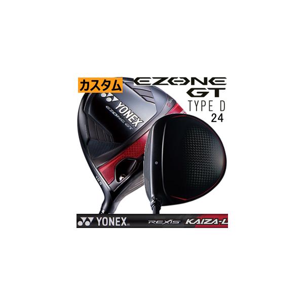 YONEX（ヨネックス） イーゾーン GT タイプD ドライバー NEW レクシス