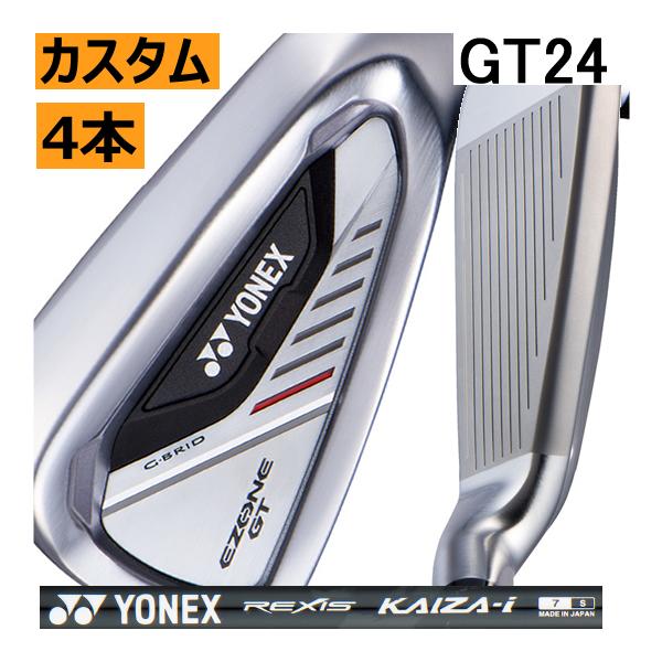 YONEX（ヨネックス） イーゾーン GT アイアン 4本(7番〜P)セット NEW