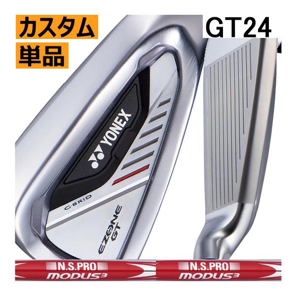 YONEX（ヨネックス） イーゾーン GT アイアン 単品 5番 6番 NSプロ 