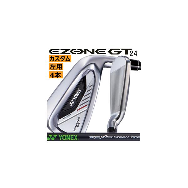 ヨネックス2022EZONE GTレフティ　 アイアン7本セット YONEX レフティ ヨネックス イーゾーン GT アイアン 4本(7番〜P