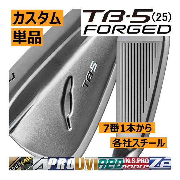 FOURTEEN（フォーティーン） TB-5('25) フォージド アイアン 単品販売
