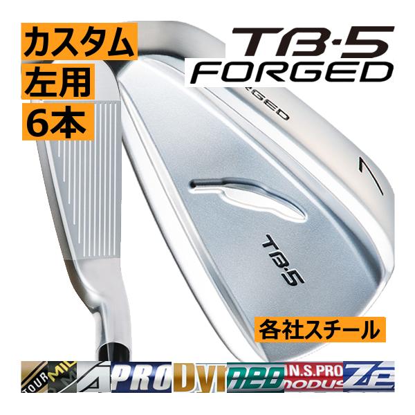 FOURTEEN（フォーティーン） レフティ TB-5 フォージド アイアン 6本(5