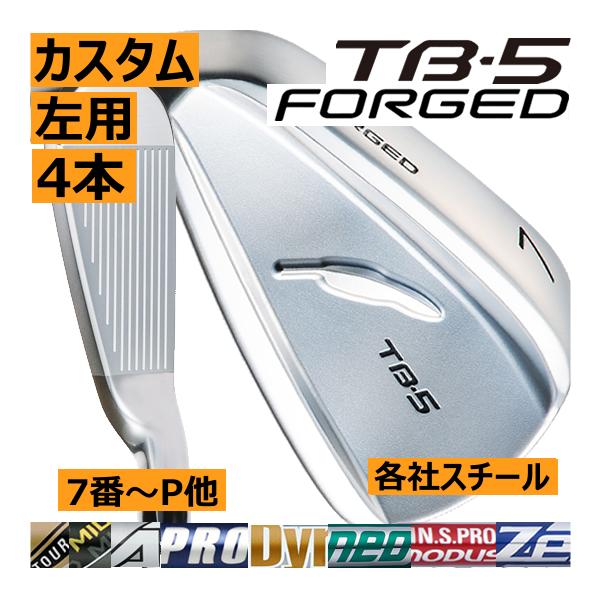 フォーティーン TB-5 フォージド アイアン ヘッドのみ4本 FOURTEEN（フォーティーン） レフティ TB-5 フォージド アイアン 4本(5