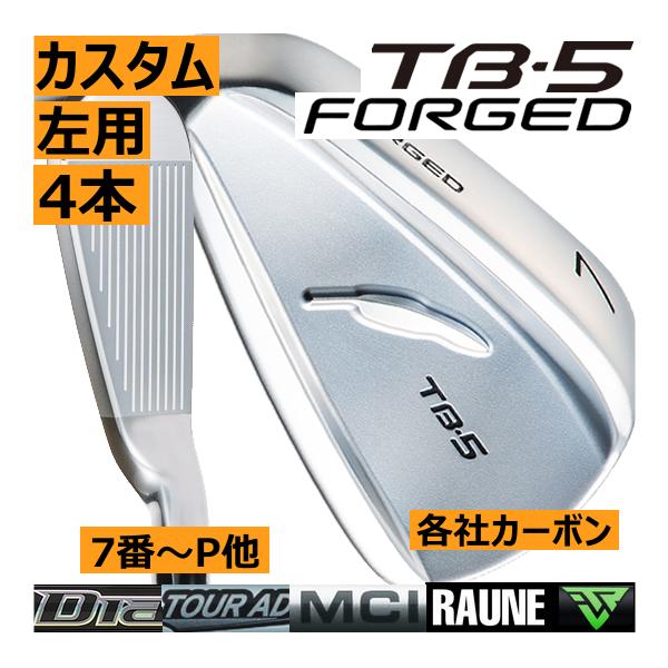 FOURTEEN（フォーティーン） レフティ TB-5 フォージド アイアン 4本(5