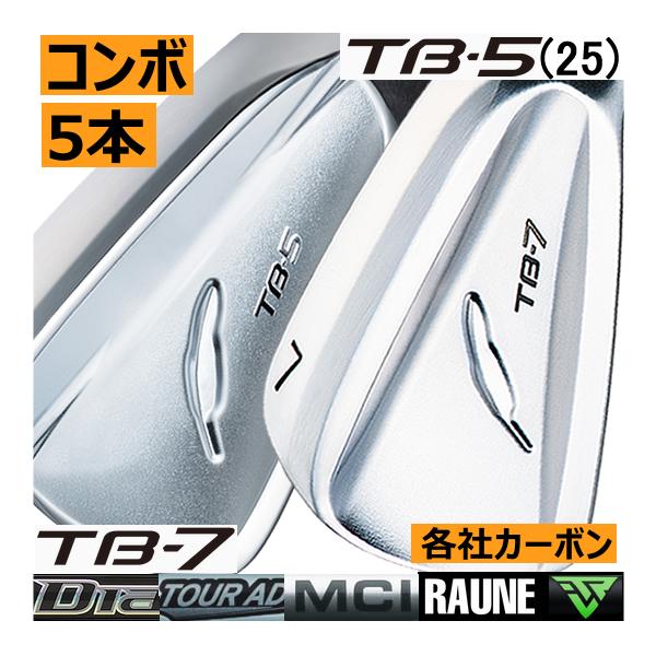 FOURTEEN（フォーティーン） TB-7/TB-5(25) コンボアイアン 5本(5番〜9