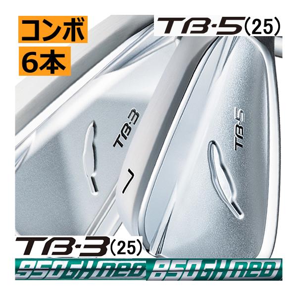 FOURTEEN（フォーティーン） TB-3(25)/TB-5(25) コンボアイアン 6本(5