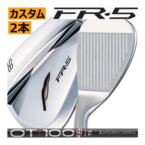 FOURTEEN フォーティーン FR-5 ウエッジ 2本セット 三菱ケミカル