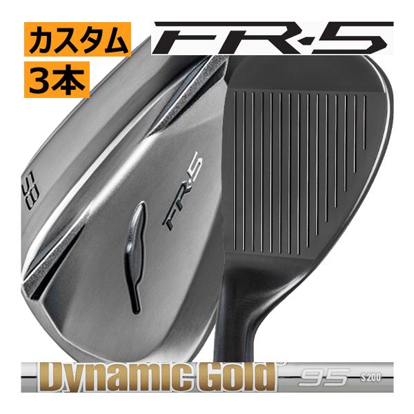 フォーティーン FR5 ウェッジ 3本セット FOURTEEN（フォーティーン） FR-5 ウエッジ 3本セット DG 120/115/105