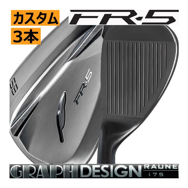 FOURTEEN FR-5 3本セット 48° 52° 58° FOURTEEN FR-5 3本セット 48° 52° 58° FOURTEEN フォーティーン FR-5