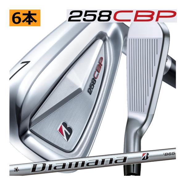 TOUR B ブリヂストンゴルフ 258 CBP アイアン 6本(5番〜P)セット