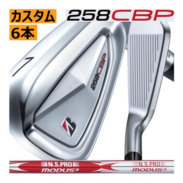 TOUR B ブリヂストンゴルフ 258 CBP アイアン 6本(5番〜P)セット