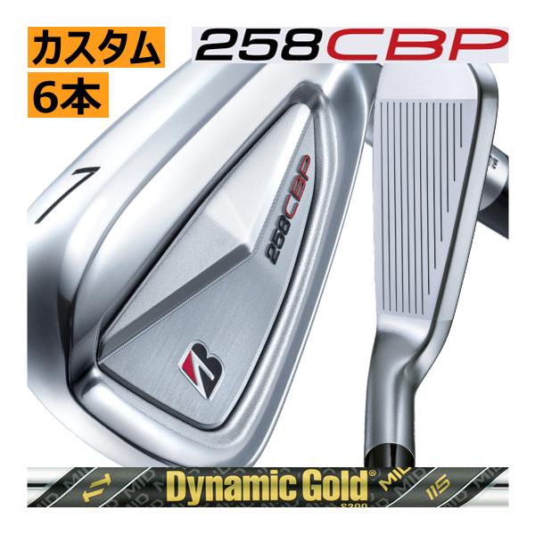 ブリヂストン258cbp 5番6番　115s 2025年モデル】【B シリーズ】 258CBP IRON [Diamana iB65] (カーボン
