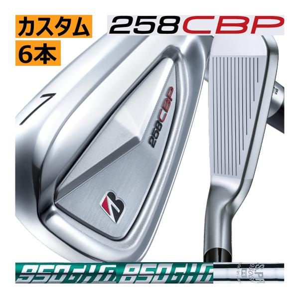 TOUR B ブリヂストンゴルフ 258 CBP アイアン 6本(5番〜P)セット
