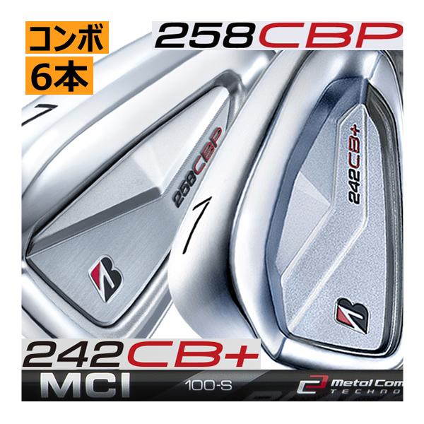 TOUR B ブリヂストンゴルフ 258CBP/242CB+ コンボアイアン 6本(5 TOUR B ブリヂストンゴルフ 258CBP/242CB+ コンボアイアン 6本(5