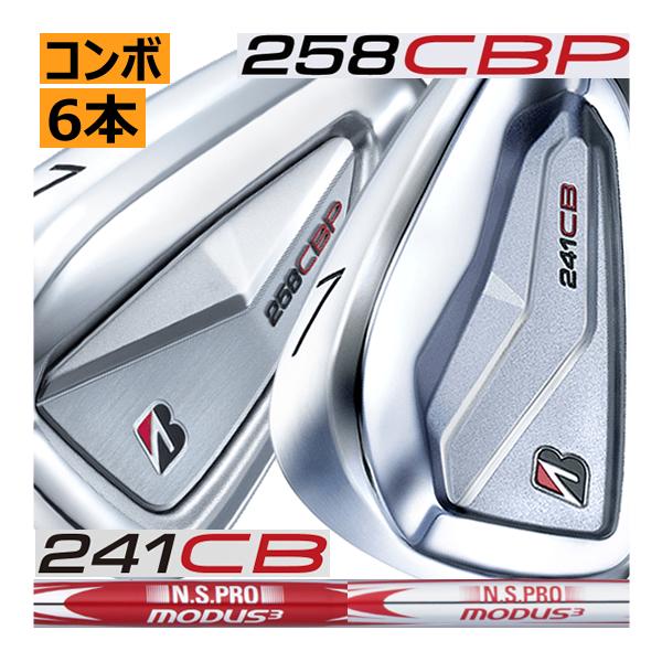TOUR B ブリヂストンゴルフ 258CBP/241CB コンボアイアン 6本(5