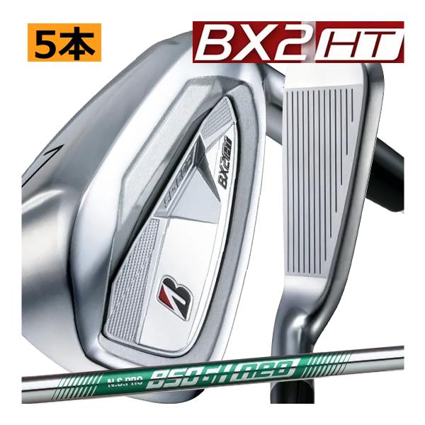 TOUR B ブリヂストンゴルフ BX2 HT アイアン 5本(6番〜P)セット 