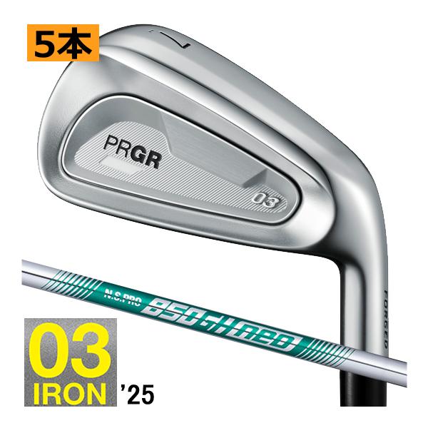 PRGR（プロギア） 03 アイアン 5本(7番〜9番・P・A)セット NS850NEO 