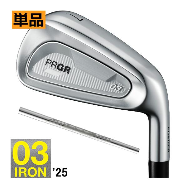 PRGR 先行予約 プロギア 03 アイアン 単品 5番 6番 スペック PRGR 先行予約 プロギア 03 アイアン 単品 5番 6番 スペック
