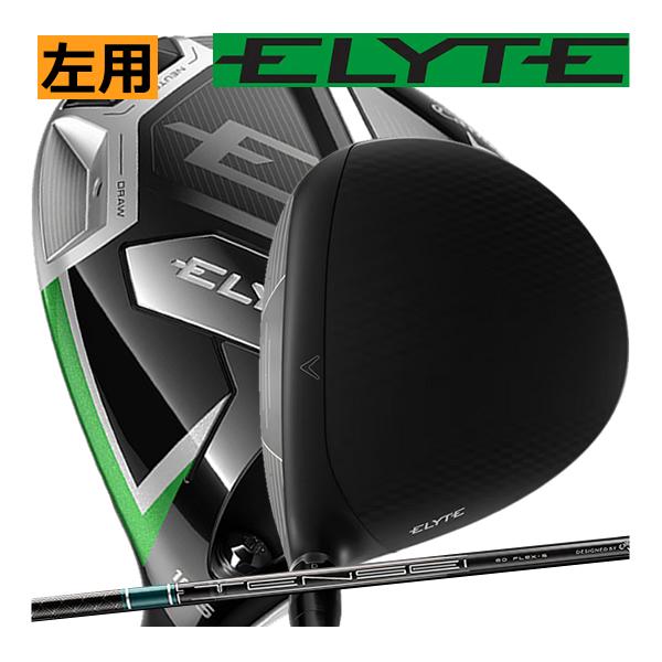 Callaway レフティ キャロウェイ エリート ドライバー テンセイ Callaway レフティ キャロウェイ エリート ドライバー テンセイ