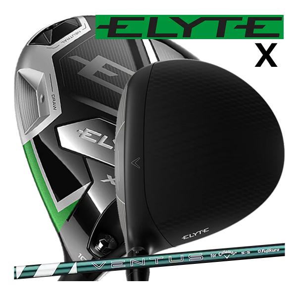 Callaway（キャロウェイ） エリートX ドライバー ベンタス グリーン 50