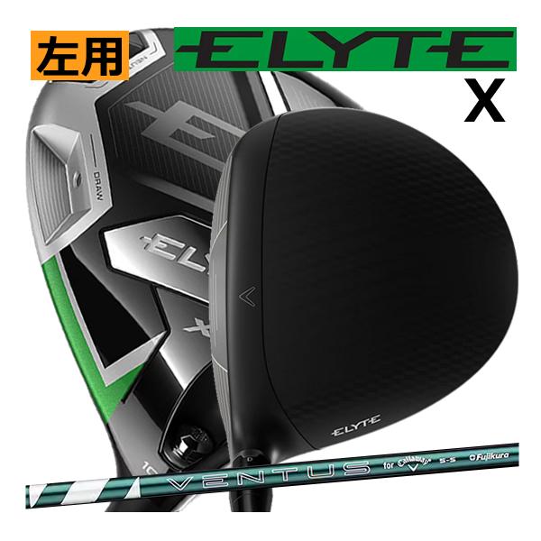 Callaway レフティ キャロウェイ エリートX ドライバー ベンタス Callaway レフティ キャロウェイ エリートX ドライバー ベンタス