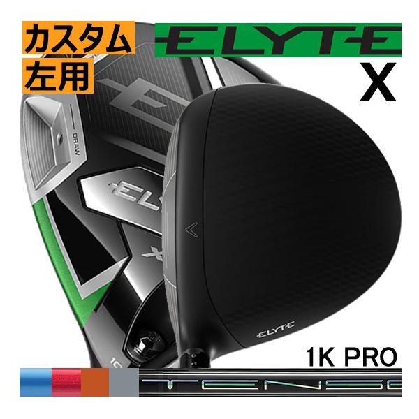 Callaway レフティ キャロウェイ エリートX ドライバー テンセイ Callaway レフティ キャロウェイ エリートX ドライバー テンセイ