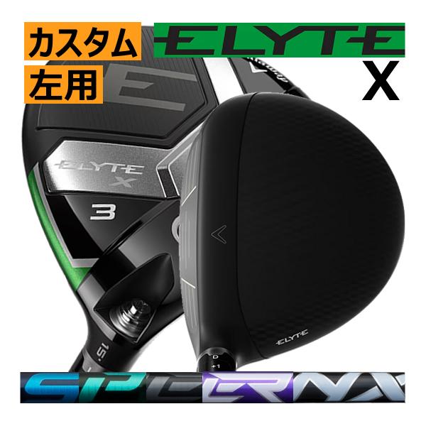 Callaway レフティ キャロウェイ エリートX フェアウェイウッド