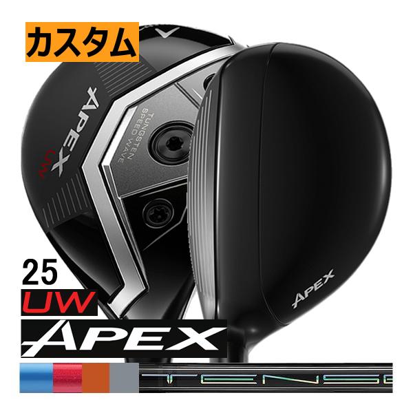 Callaway（キャロウェイ） APEX UW テンセイ 1Kプロ レッド/ブルー 