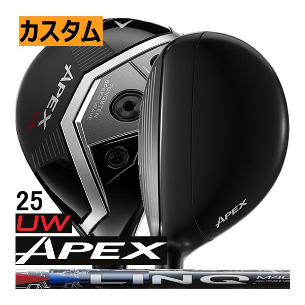 Callaway（キャロウェイ） APEX UW リンクEX ホワイト/ブルー/レッド