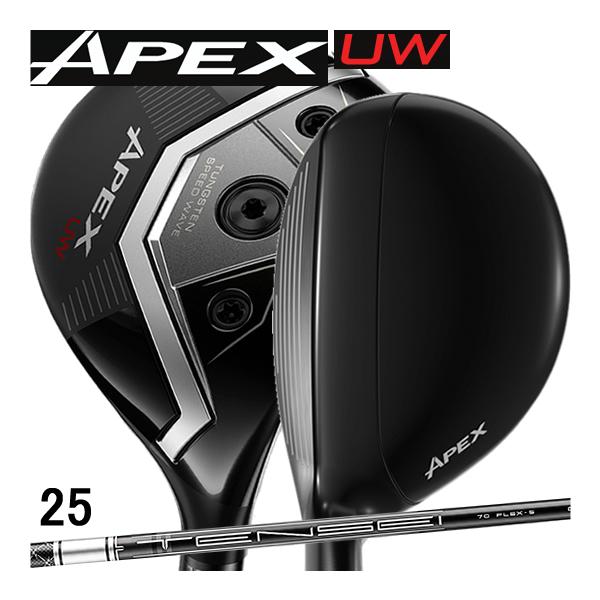 Callaway　UW 21° キャロウェイ テンセイ70 フレックスs Callaway（キャロウェイ） APEX UW TENSEI BLACK SILVER 70 for