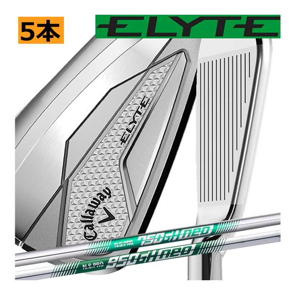 Callaway（キャロウェイ） エリート アイアン 5本(6番〜P)セット