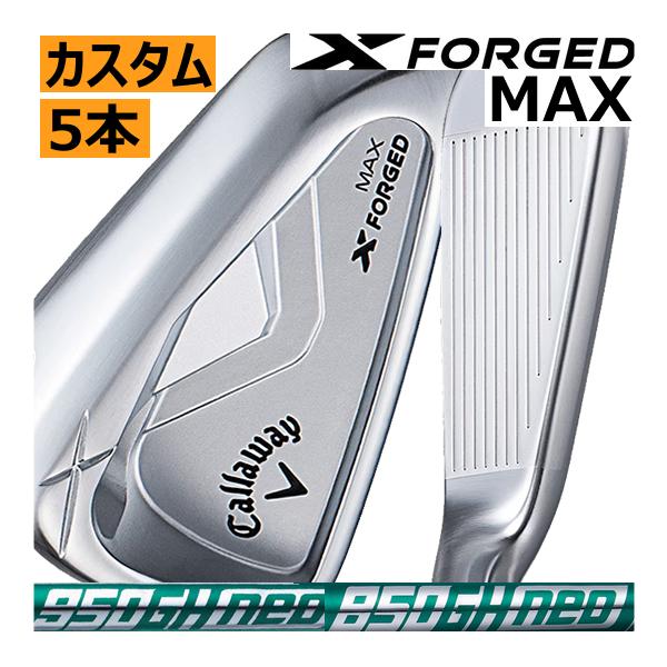 キャロウェイ x フォージド max 2025 アイアンセット 6本セット5〜P キャロウェイ x フォージド max 2025 アイアンセット 6本セット5〜P