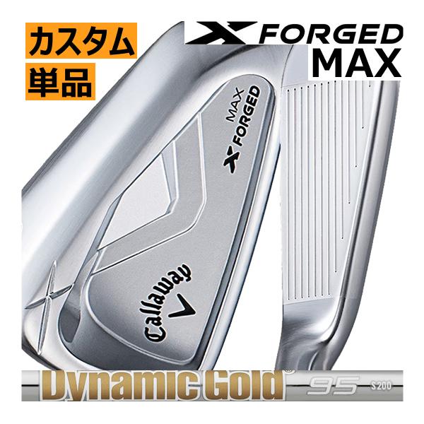 Callaway（キャロウェイ） Xフォージド マックス アイアン 単品 4番 5