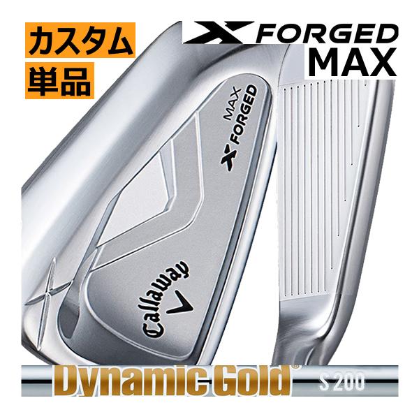 Callaway（キャロウェイ） Xフォージド マックス アイアン 単品 4番 5