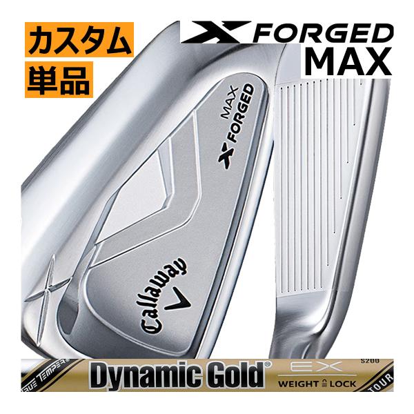 Callaway（キャロウェイ） Xフォージド マックス アイアン 単品 4番 5 