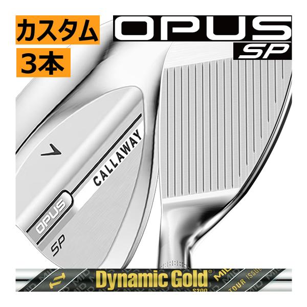 セット売り！ 先行予約 キャロウェイ OPUS(オーパス) SP ブラック仕上げ