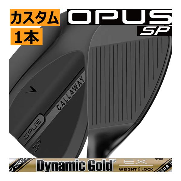 キャロウェイ オーパス ウエッジ 58°/8C DG TOUR ISSUE 【公式通販】