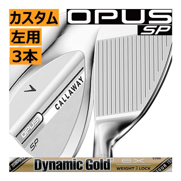 OPUS（Callaway） レフティ キャロウェイ OPUS(オーパス) SP クロム
