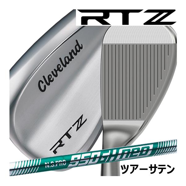 クリーブランド RTZ 48° ツアーサテン 950NEO(S)保証書付き
