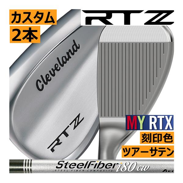 Cleveland Golf クリーブランド RTZ ツアーサテン ウエッジ 2本