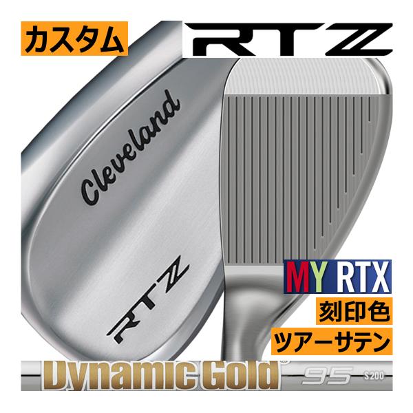 Cleveland Golf（クリーブランドゴルフ） クリーブランド RTZ ツアー