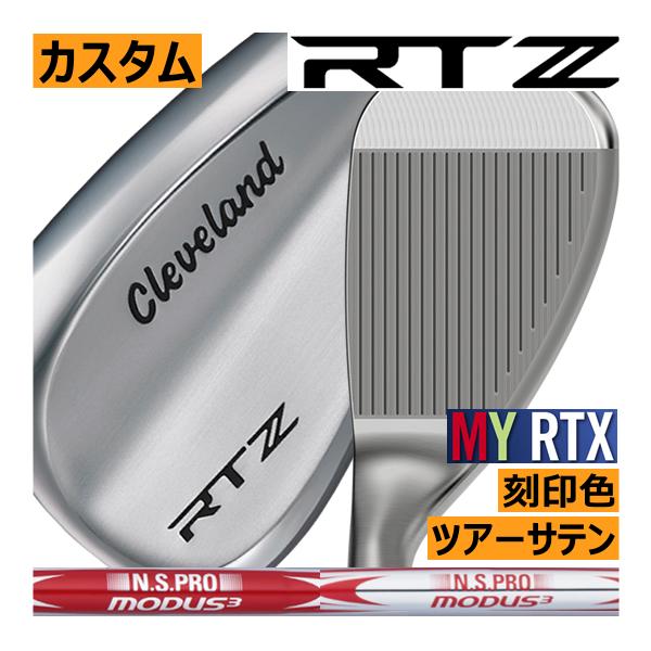 Cleveland Golf クリーブランド RTZ ツアーサテン ウエッジ