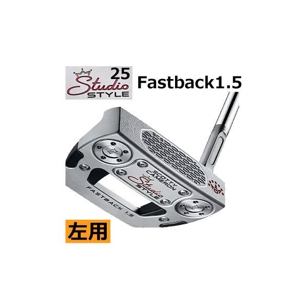 「美品」スコッティキャメロン スタジオスタイル ファストバック1.5 34インチ スコッティキャメロン スタジオスタイル ファストバック 1.5