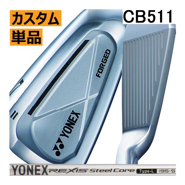 YONEX（ヨネックス） イーゾーン CB 511 フォージド アイアン 単品 3番 