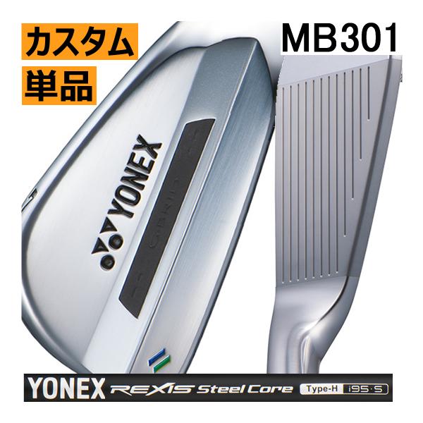 YONEX（ヨネックス） イーゾーン MB 301 フォージド アイアン 単品 3番