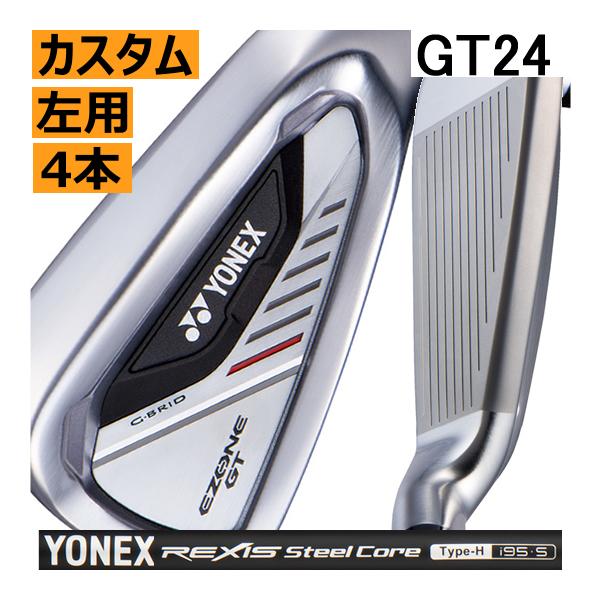 YONEX（ヨネックス） レフティ イーゾーン GT アイアン 4本(7番〜P 